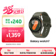 三星 Samsung【國家補貼】Watch7 智能手表/藍牙通話(huà)/運動(dòng)手表 40mm 云嶺綠 男女表【女神節禮物】