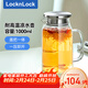 樂(lè )扣樂(lè )扣（LOCK&LOCK）玻璃冷水涼水壺帶把手水杯耐高溫泡茶壺大LLG969_1L