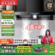 好太太億美抽油煙機家用歐式頂吸式一級能效變頻大吸力風(fēng)量T型機低噪音脫排油煙機巡航增壓燃氣灶套裝兩件套 【旗艦款】48m3觸摸體感+多維降噪+變頻增壓
