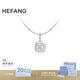 HEFANG何方珠寶微醺方糖項鏈鎖骨鏈銀生日禮物送女友老婆 銀色