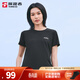 探路者（TOREAD）速干T恤男女春夏新款戶(hù)外運動(dòng)速干衣舒適透氣舒適短袖 黑色 女 M