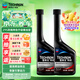 雪佛龍（Chevron） 特勁TCP濃縮汽油添加劑 295ML*雙瓶裝 深度清潔燃油寶除積碳