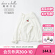 戴維貝拉（DAVE＆BELLA）大童女裝中大童毛衣開(kāi)衫兒童針織衫春季女童女孩線(xiàn)衣 米白 110 cm（建議身高100-110cm）
