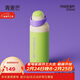chakolab雙飲兒童保溫杯學(xué)生吸管杯大容量運動(dòng)水杯便攜辦公高顏值咔噠杯