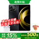 華為智選手機2026年最新款 華為5G手機暢享 80 HI智選系列【24期免息】華為官方正品全新原封 曜石黑 256GB 官方標配【贈1年延保+碎屏險+運費險】