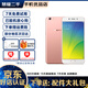 OPPO r9s/r9sk 二手手機安卓智能游戲 雙卡雙待  玫瑰金 4G+64G全網(wǎng)通4G 9成新