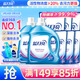 藍月亮深層潔凈洗衣液薰衣草香2.75kg*2+1kg*3袋+500g*3袋除螨 強效去污
