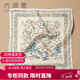 太湖雪桑蠶絲巾大方巾姑蘇綺夢(mèng) · 真絲絲巾送禮禮物【專(zhuān)柜同款】 繁華如夢(mèng)-玉色65*65cm 100%桑蠶絲面料