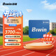 佰維（BIWIN）512GB Mini SSD固態(tài)硬盤(pán) PCIe4.0×2接口(NVMe協(xié)議) CL100系列 讀速3700MB/s AI PC電腦存儲配件