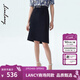 朗姿/LANCY初春新款中高腰半身裙子女高級感魚(yú)尾裙設計感 深藏青色 M