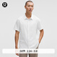 lululemon丨Airing Easy 男士短袖襯衫 透氣 LM3DK7S 明亮白 L