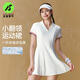 天使季節速干網(wǎng)球裙連衣裙2026新款翻領(lǐng)網(wǎng)球服羽毛球服女運動(dòng)瑜伽裙子套裝 本白 連衣裙+打底褲 S