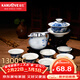金灶（KAMJOVE）青花瓷陶瓷功夫茶具套裝 品茗杯茶杯茶壺 三才蓋碗茶具 KP-95【玲瓏牡丹款】
