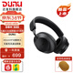 達音科（DUNU）DBH 500 頭戴式無(wú)線(xiàn)藍牙耳機 主動(dòng)降噪HiFi動(dòng)圈單元3.5MM單端USB手機電腦平板有線(xiàn)耳機藍牙5.4 經(jīng)典黑