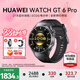 華為（HUAWEI）【38女神節禮物】WATCH GT 6 Pro智能手表21天超長(cháng)續航血氧心率體溫呼吸監測藍牙通話(huà)防水男女情緒 46mm 曜石黑-氟橡膠表帶【送皮表帶+貼膜】