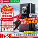 揚子（YANGZI）【3C認證】汽車(chē)應急啟動(dòng)電源充氣泵一體機車(chē)載電瓶搭電寶戶(hù)外充電寶移動(dòng)電源汽車(chē)摩托車(chē)打火神器