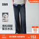 森馬（Semir）牛仔褲男款寬松闊腿牛仔褲基礎百搭2026春松緊腰長(cháng)褲109126124101