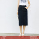 顏域（YANYEE）深色牛仔半身裙女夏季顯瘦休閑一步裙2026新款中長(cháng)氣質(zhì)包臀裙 藍色 XL/42