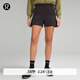lululemon丨Pleated 女士超高腰褶飾短褲 速干芯吸 LW7BYYS 花崗黑 S /6