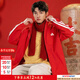 阿迪達斯（adidas）外套男 2026春季新款運動(dòng)休閑服時(shí)尚連帽防風(fēng)衣健身訓練夾克上衣 淺猩紅/加絨新年款/新款到貨 S