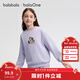 巴拉巴拉balaOne童裝女童衛衣兒童2025新款冬裝加絨大童休閑上衣 粉紫70011 160