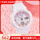 卡西歐（CASIO）手表BABY-G霓虹夜光雙顯 防水防震運動(dòng)電子表 學(xué)生女表 BGA-250-7A2