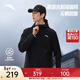 安踏防潑水軟殼衣丨加絨彈力拒水外套男秋冬季運動(dòng)夾克行政男裝風(fēng)衣 【防潑水連帽款】基礎黑7603-3 26春季不加絨 XL