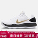 NIKE男子籃球鞋 HYPERDUNK 2017 LOW EP運動(dòng)鞋HV1793-170黑白44