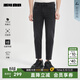 利郎男褲空瓤四面彈牛仔褲26春季低腰窄腳九分褲419男士含萊賽爾褲子 牛仔黑（25CNZ30001） 34 (175/86A)