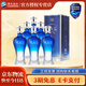 洋河【官方授權】藍色經(jīng)典 天之藍 綿柔濃香型白酒 42度 480mL 6瓶 整箱裝