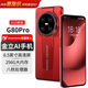 金立G80Pro大屏AI智能手機全新超薄安卓學(xué)生老年人專(zhuān)用電競游戲雙卡雙待百元長(cháng)續航 64GB 紅色