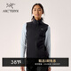 ARC'TERYX始祖鳥(niǎo) ATOM VEST 防風(fēng) 女子 保暖棉背心 BLACK/黑色 M