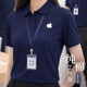 夢(mèng)卉速干4s店工作服polo衫定制logo夏季汽車(chē)銷(xiāo)售員文化衫短袖t恤工裝 【店長(cháng)主推-精仿棉短袖POLO衫】藏青色 L