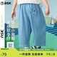 ASK JUNIOR復古兒童褲子夏季小童天絲牛仔防蚊褲男童七分褲柔軟親膚 淺藍色