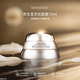 資生堂（Shiseido）百優(yōu)面霜精純面霜 抗皺修復補水保濕 淡化細紋護膚品 圣誕禮物 百優(yōu)面霜75ml