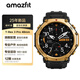 AMAZFIT華米T-Rex 3 Pro荒野金48mm智能手表 運動(dòng)戶(hù)外跑步潛水血壓氧心率睡眠電話(huà)男女士成人高中學(xué)生禮物