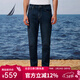 諾帝卡（NAUTICA）【商場(chǎng)同款】男裝25秋冬新款棉滌混紡簡(jiǎn)約磨毛帶絨牛仔褲男PO5351 藏青4NV 33