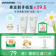 悅詩(shī)風(fēng)吟（innisfree）綠茶洗面奶150g*2氨基酸泡沫男士女士控油清潔保濕送女友禮物