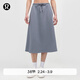 lululemon丨Modal-Blend 女士莫代爾混紡高腰 A 字中長(cháng)裙 LW8AN6S 太陽(yáng)灰 L