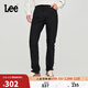 Lee商場(chǎng)同款709修身錐形黑色男牛仔褲休閑顯瘦潮流