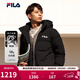 斐樂(lè )（FILA） 羽絨服男裝冬季保暖連帽運動(dòng)休閑長(cháng)袖加厚外套開(kāi)衫男裝上衣 正黑色-BK XL 180/100A