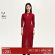 VEROMODA連衣裙秋季新款新中式壓花亮絲盤(pán)扣旗袍優(yōu)雅324446004