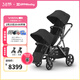 UPPAbabyVISTA V3雙胞胎嬰兒推車(chē)可坐可躺 高景觀(guān)雙向雙人寶寶嬰兒車(chē) 黑色JKE【雙座位】