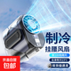 掛腰隨身風(fēng)扇便攜式降溫神器工地超大風(fēng)力跑外賣(mài)員掛脖夾充電寶夏天季戶(hù)外電扇廚房制冷衣服空調 【灰】100檔颶風(fēng)/可掛腰掛脖/超長(cháng)續航