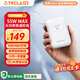 臺電（TECLAST）充電寶【3C認證】20000毫安時(shí)自帶線(xiàn)55W疾速秒充小巧充電寶可上飛機適用于蘋(píng)果小米華為電腦月光白