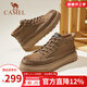駱駝（CAMEL）男鞋 牛皮復古厚底增高時(shí)尚休閑高幫板鞋男 卡其 G13W046055 43