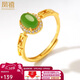 鳳禧珠寶天然和田玉戒指銀鑲無(wú)黑碧玉戒指女士款活口戒送媽媽新年禮物