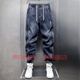 煋程牛仔褲男士春秋季潮流百搭褲子男寬松休閑大碼九分束腳褲運動(dòng)長(cháng)褲 藍灰色（春款） XL (推薦體重125-140斤)