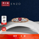周大福ENZO 商場(chǎng)同款 彩寶18K金皇冠紅寶石鉆石戒指女EZV8162 11號