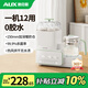 奧克斯恒溫水壺嬰兒奶瓶消毒烘干二合一恒溫壺溫奶器暖奶器調奶器消毒器
